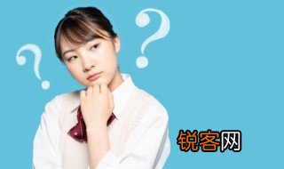 ah是什么意思，ah是什么意思啊网络用语