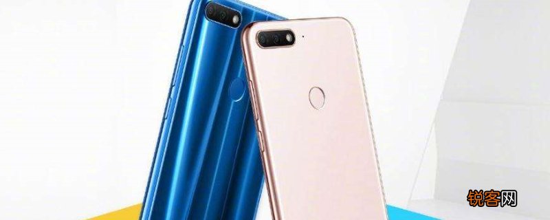 华为ldn al00什么型号