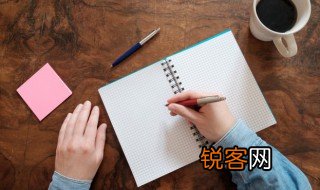 混沌不分昏天黑地的意思 怎么理解混沌不分昏天黑地的意思