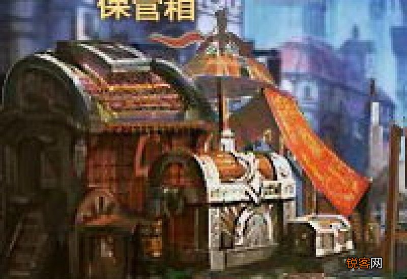 神曲的价格多少钱一斤 神曲的价格
