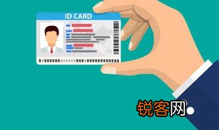 技工证有什么用处 技工证有什么作用