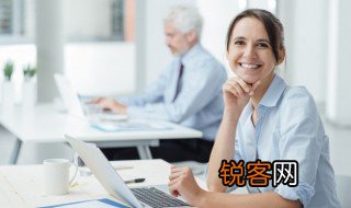 灵活用工包括哪些方式 灵活用工包括哪些方式工作