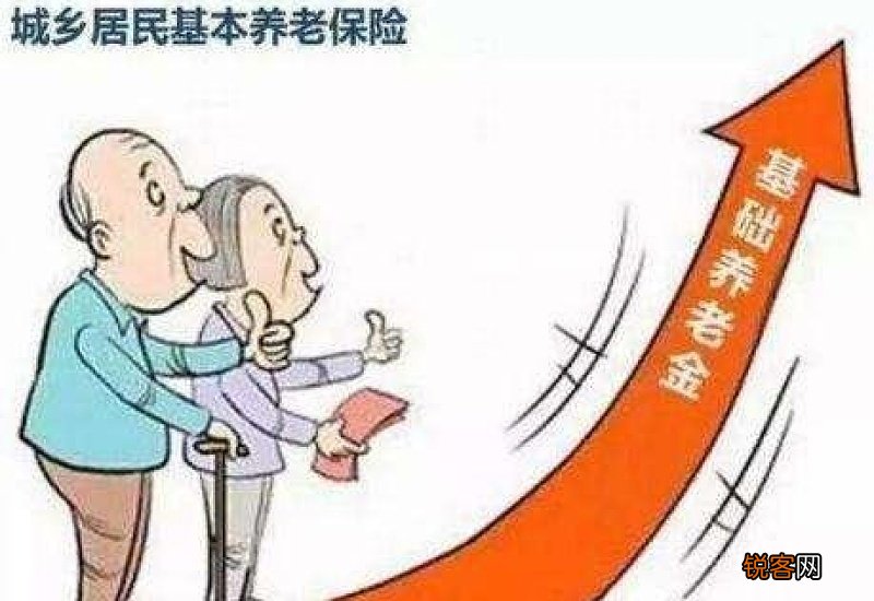 今年退休老人养老金涨到3500元以上省份有哪些？如何安享晚年？