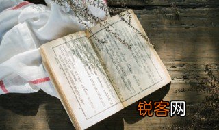 皮亚杰认知发展四阶段及特点，皮亚杰认知发展四阶段及特点简单概括