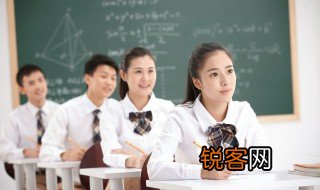 高中辅导班哪里好 如何找一个好的高中辅导班呢?