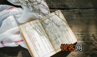 老王课文老王是一个什么样的人 老王课文老王的性格