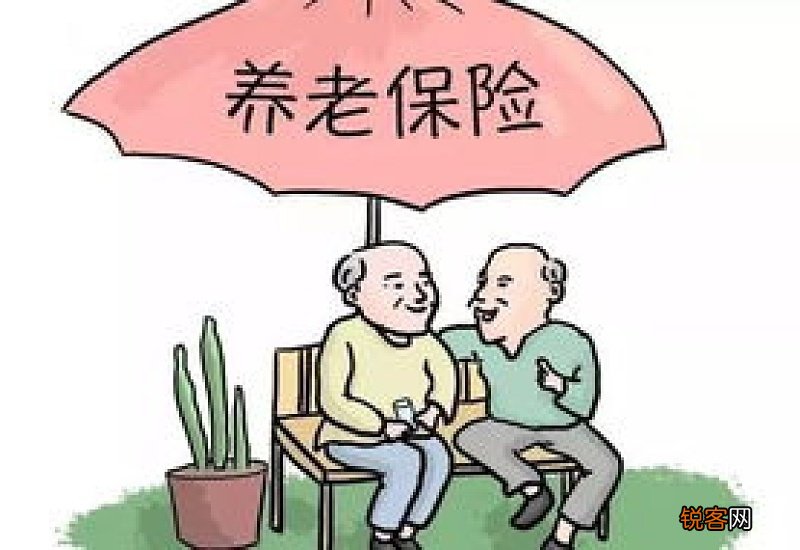 灵活就业人员养老金3300元医保返款按多少算的？