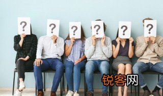 华人华侨华裔的区别是什么 华人华侨华裔的区别介绍