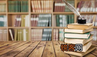 艰难困苦玉汝于成的意思和出处