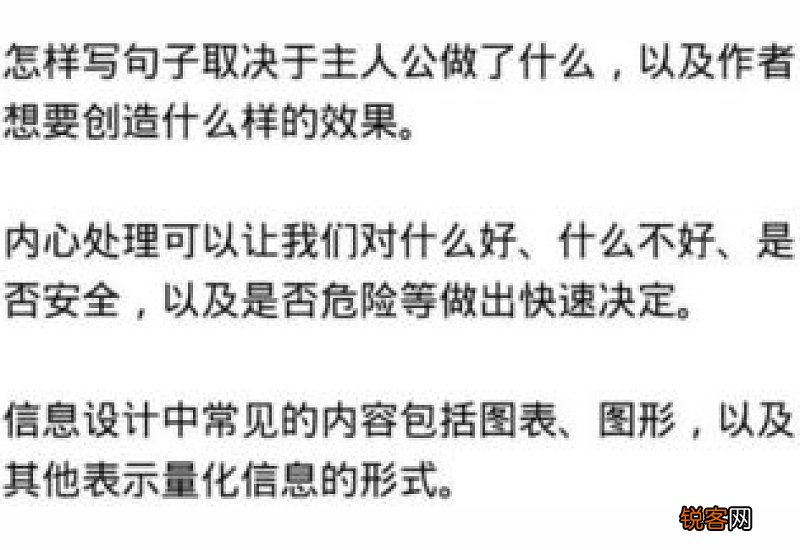 惊奇的意思 惊奇的近义词及造句