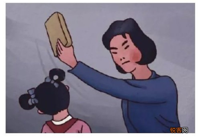 眼疾手快造句70个