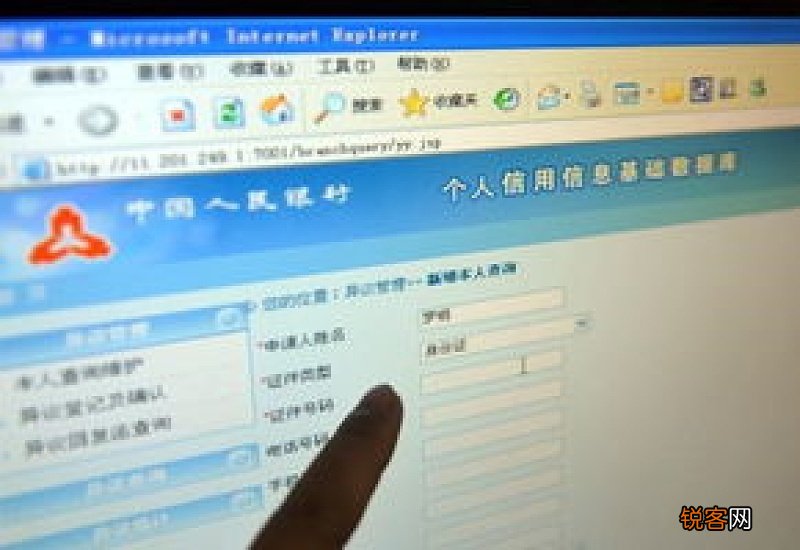 厦门市社保查询有几种方法？常用的社保查询方式