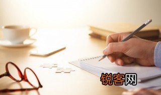 骞字怎么读 骞字怎么读拼音