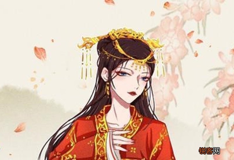 2021年二月二龙抬头能结婚吗