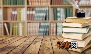 的意思寻章摘句 搜章擿句的解释