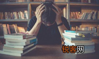 精神饱满的意思 精神饱满解释