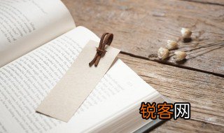 泛舟的意思 泛舟解释