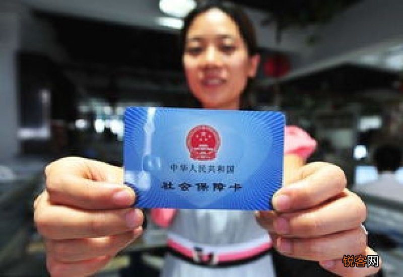 太原个人社保忘记交一个月怎么办，是否可以补缴？