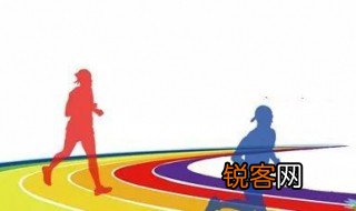 大学运动会稿件 大学运动会稿件精选