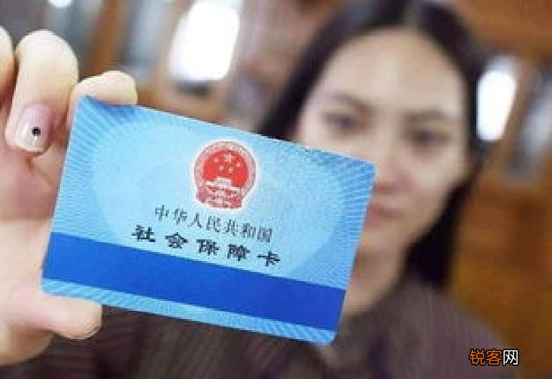 西安高新社保满15年可以不交吗，还需要继续交社保吗？