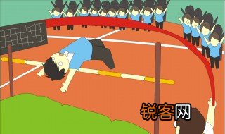 运动会稿件200字 运动会稿件200字左右怎么写