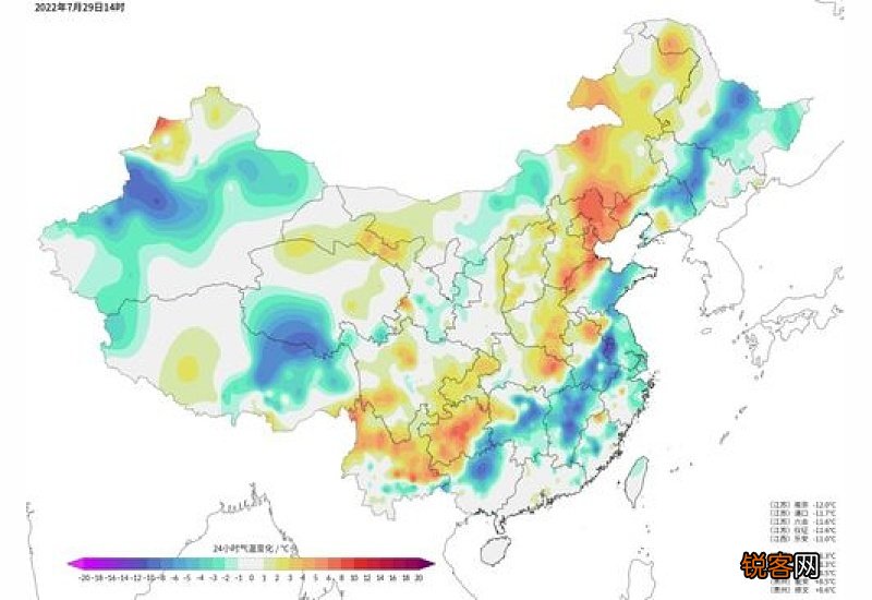 2023年大西北8月份热吗