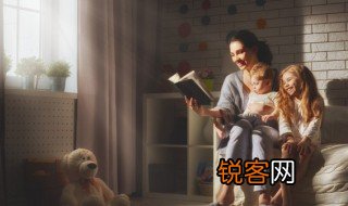 三独比赛是什么意思曲目超过4分钟怎么办 三独比赛是什么意思