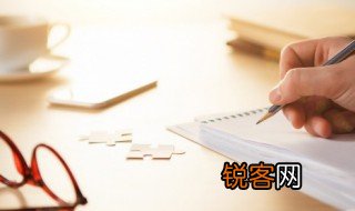 豪气干云的意思 豪气干云的含义