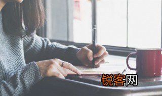 置身其中的意思 置身其中的含义