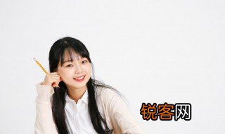 明堂如窝底富贵谁堪比是什么意思 堪比是什么意思