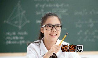 尕是什么意思