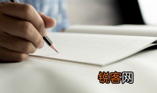 古文中吾的意思 古文中吾的意思是什么