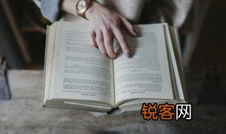 纵横捭阖与合纵连横的意思 纵横捭阖与合纵连横是什么意思