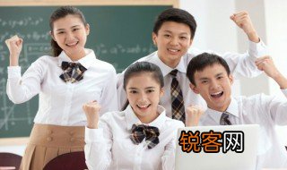 这个那个用英语怎么说句子类型 这个那个用英语怎么说