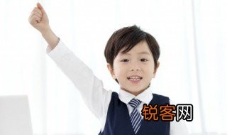 学校郊游用英语怎么说短语 学校郊游用英语怎么说
