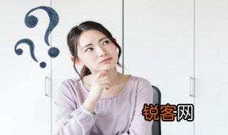 名扬四海的扬的意思 名扬四海的意思是什么