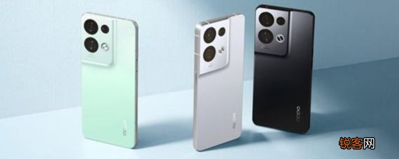 opporeno8啥时候上市