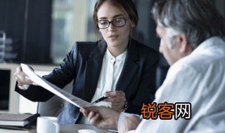 词语理解眷念与眷恋的意思 眷念与眷恋的释义