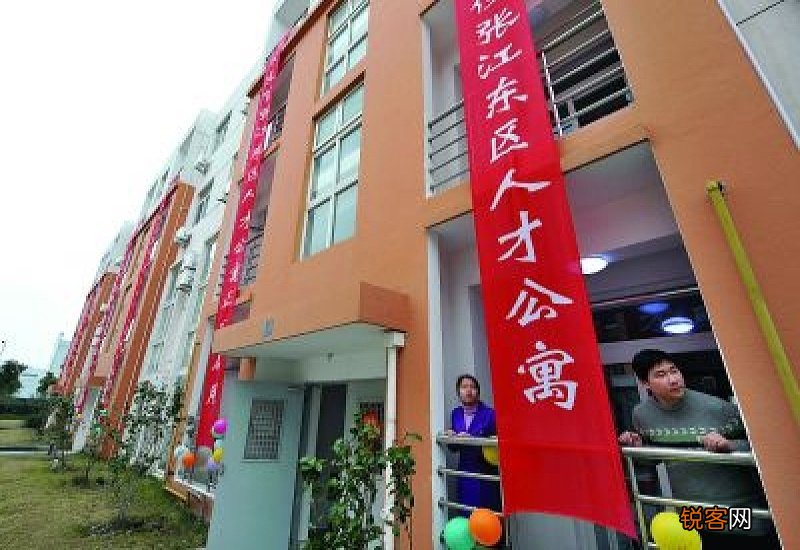 太原古交市味道园人才公寓可以住几年？可以租多久？