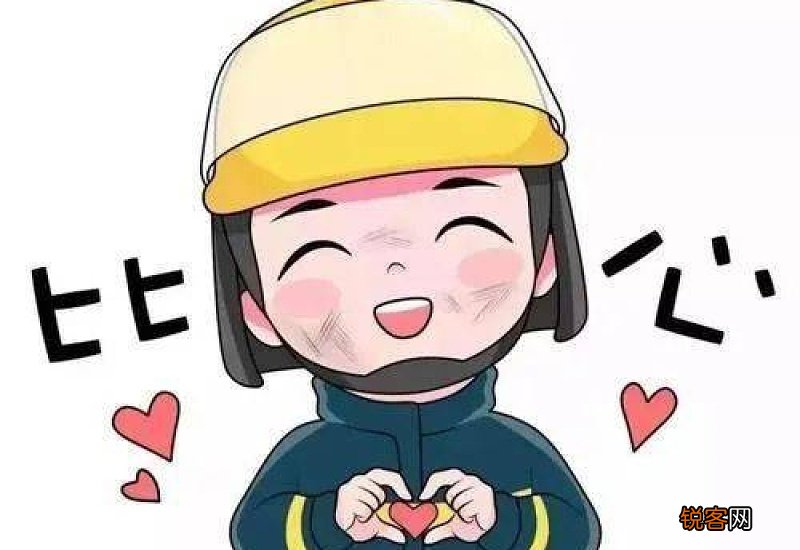 2023年9月3日这天宜办婚礼吗