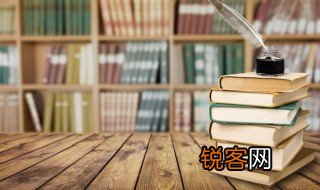 东床快婿原本指的是什么 成语东床快婿最初指的是谁