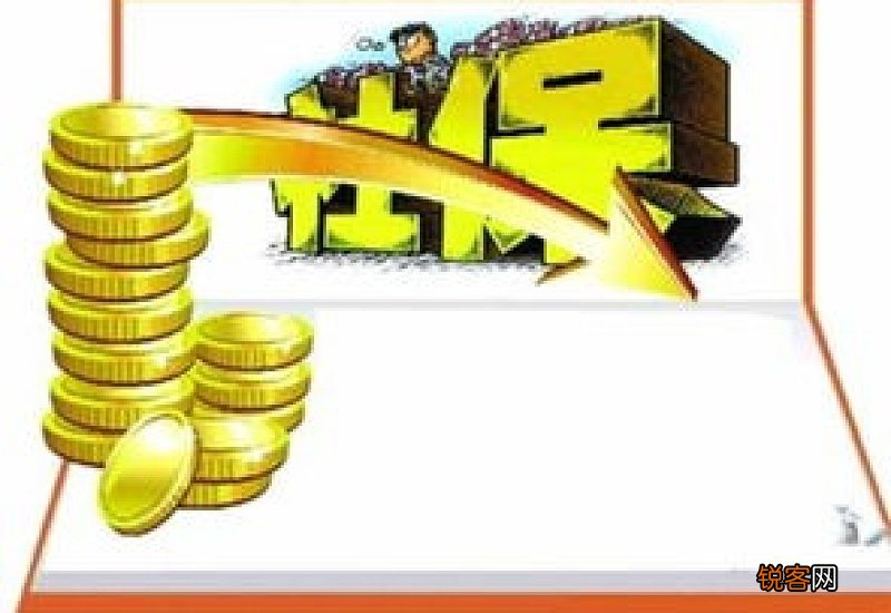 社保缴费基数怎么算？社保缴费基数越高越好吗？