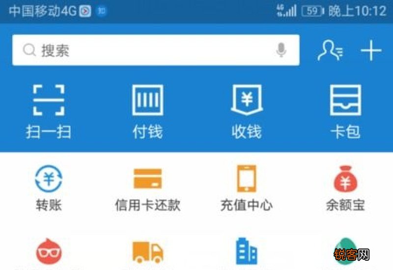 怎么查社保卡号码？社保卡可以当银行卡用吗？