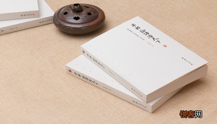 知之为知之不知为不知是知也的意思 知之为知之原文