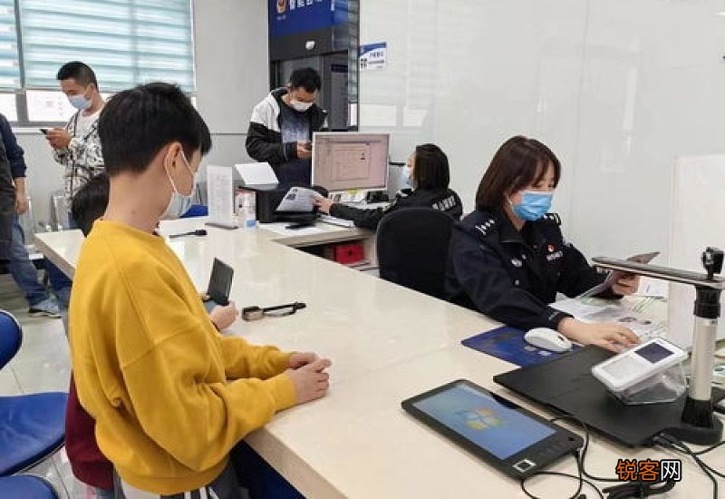 广州首次申领身份证跨省通办指南 广州身份证异地办理需要什么手续