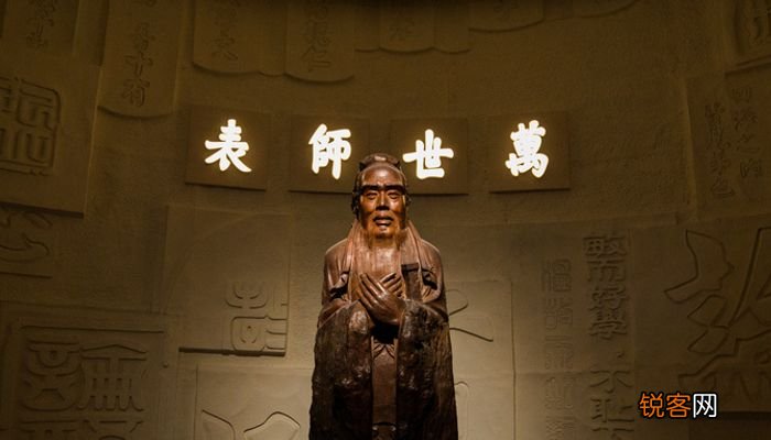 兴于诗立于礼成于乐什么意思 兴于诗，立于礼，成于乐出处