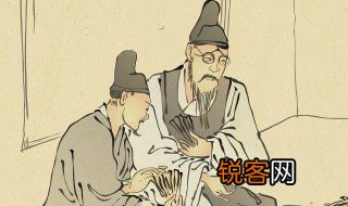 话说天下大势分久必合合久必分这句话的意思 天下大势分久必合合久必分什么意思