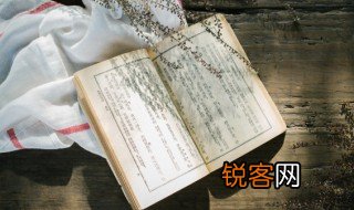 风兮风兮归故乡遨游万里其凰这句诗的出处 遨游万里其凰这句诗的出处介绍