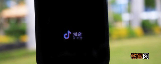 抖音yawawe的意思是什么 抖音yawawe的意思