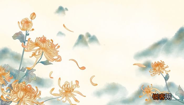 重阳节名句 重阳节名句有啥